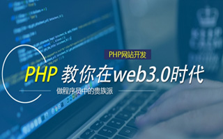 六盘水 php压缩包,PHP的解压缩函数怎么用？